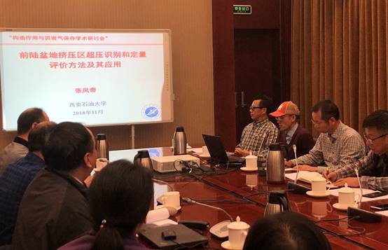 mmexport1541941112541